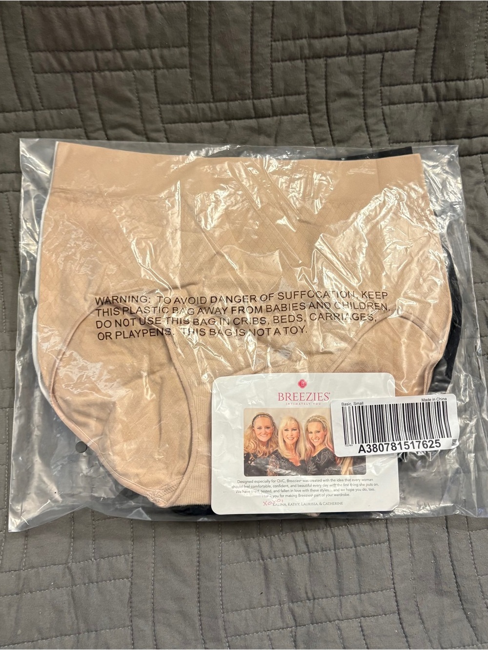 Breezies Diamond Comfort Seamless Full Brief Size Small 3 pack Underwear A380781